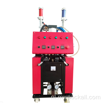 Isolatiepijp Polyurethaanschuiminjectiemachine Gz-220